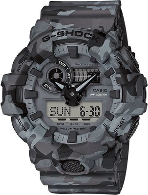 Casio G-Shock Original GA-700CM-8ER Camouflage Series