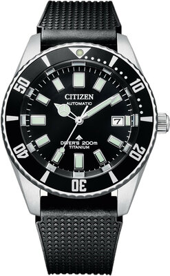 Citizen Promaster Marine Automatic Fujitsubo NB6021-17E